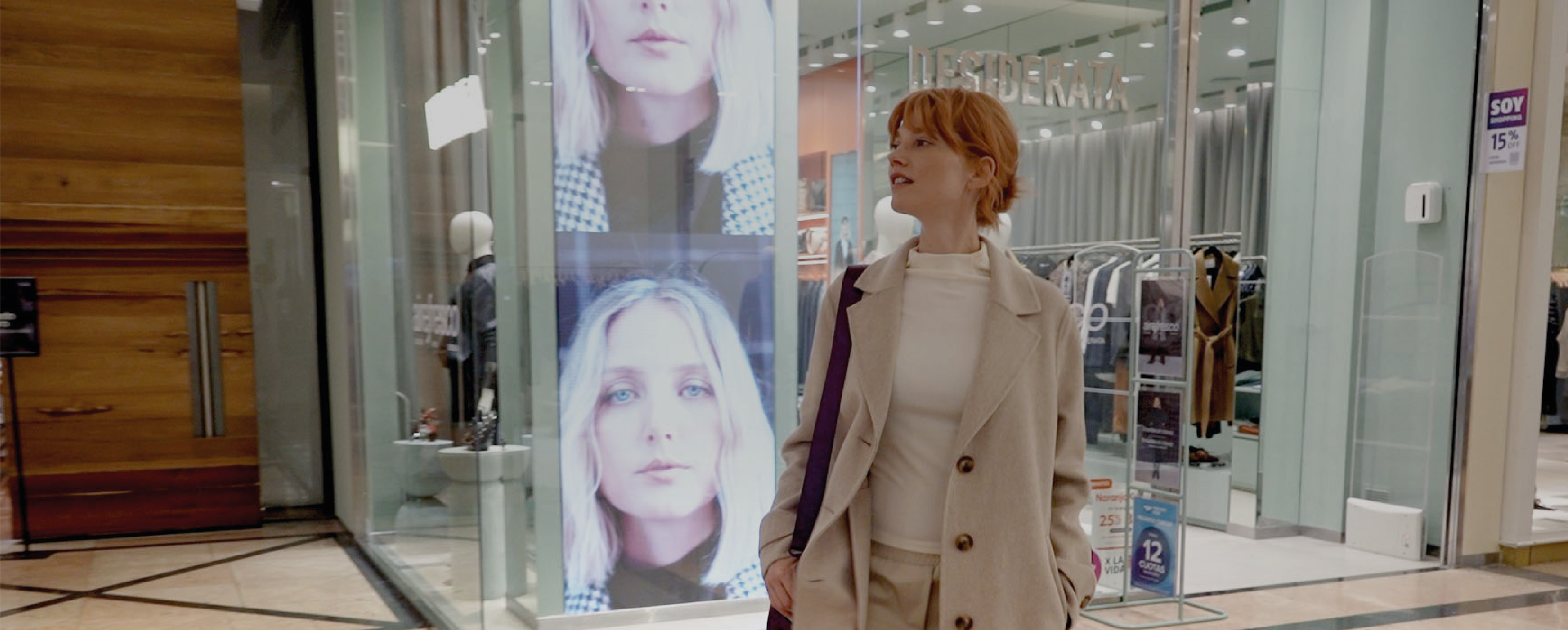 Descubrí los locales en El Solar Shopping El Solar Shopping