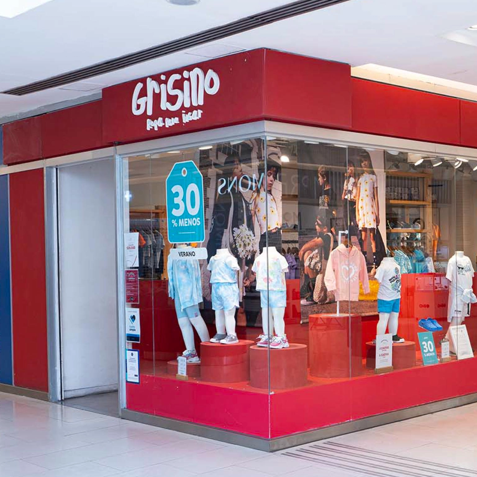 Centro comercial el solar marcas