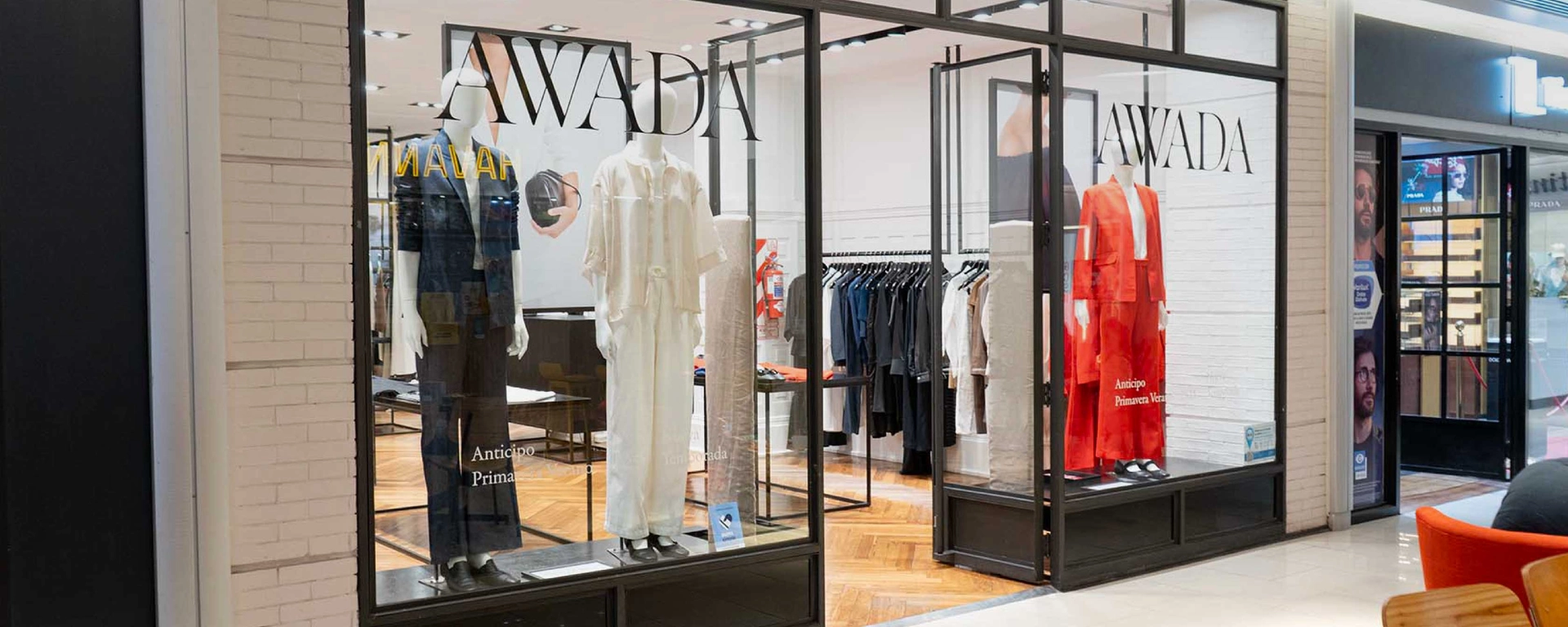 Awada El Solar Shopping