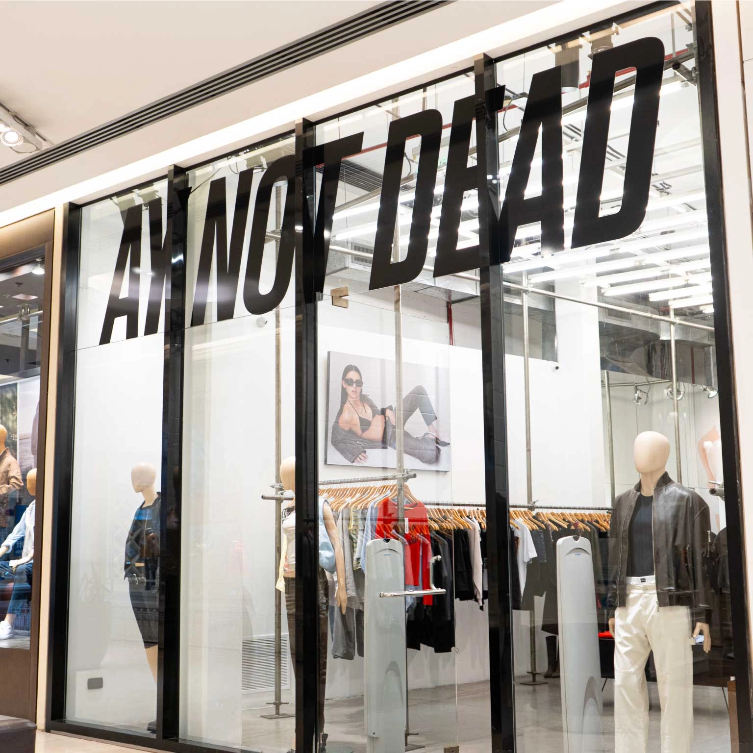 Centro comercial el solar marcas