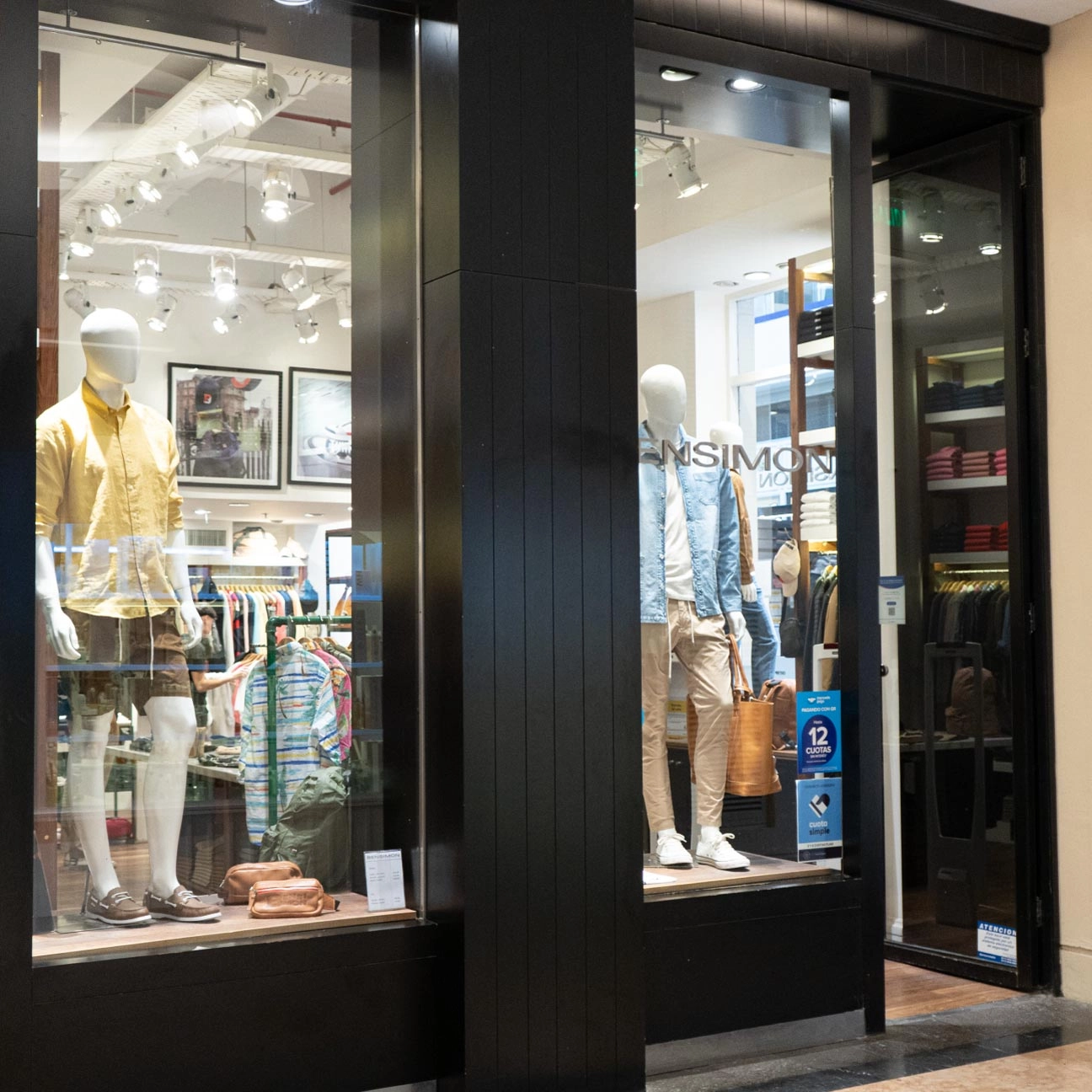 Centro comercial el solar marcas