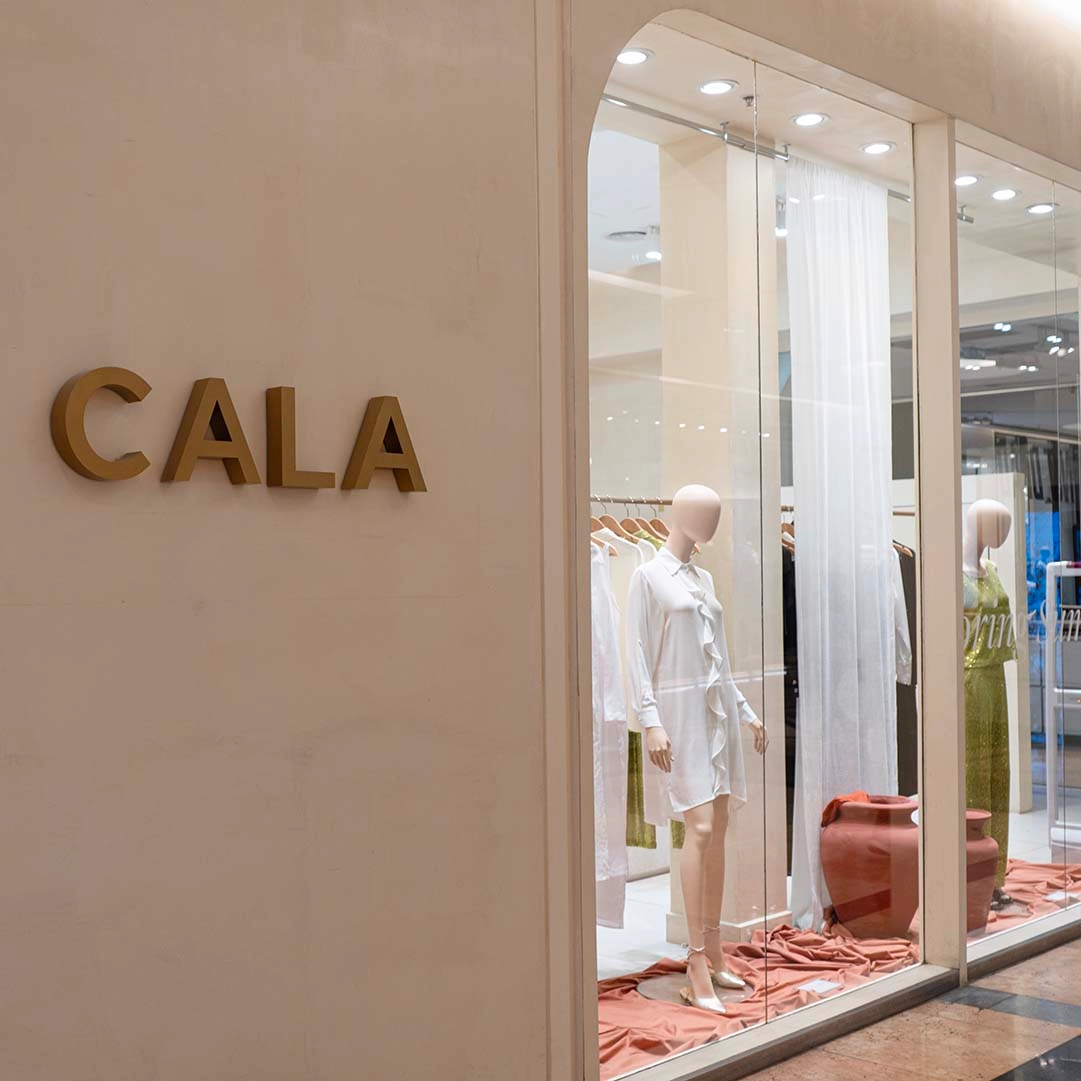 Centro comercial el solar marcas