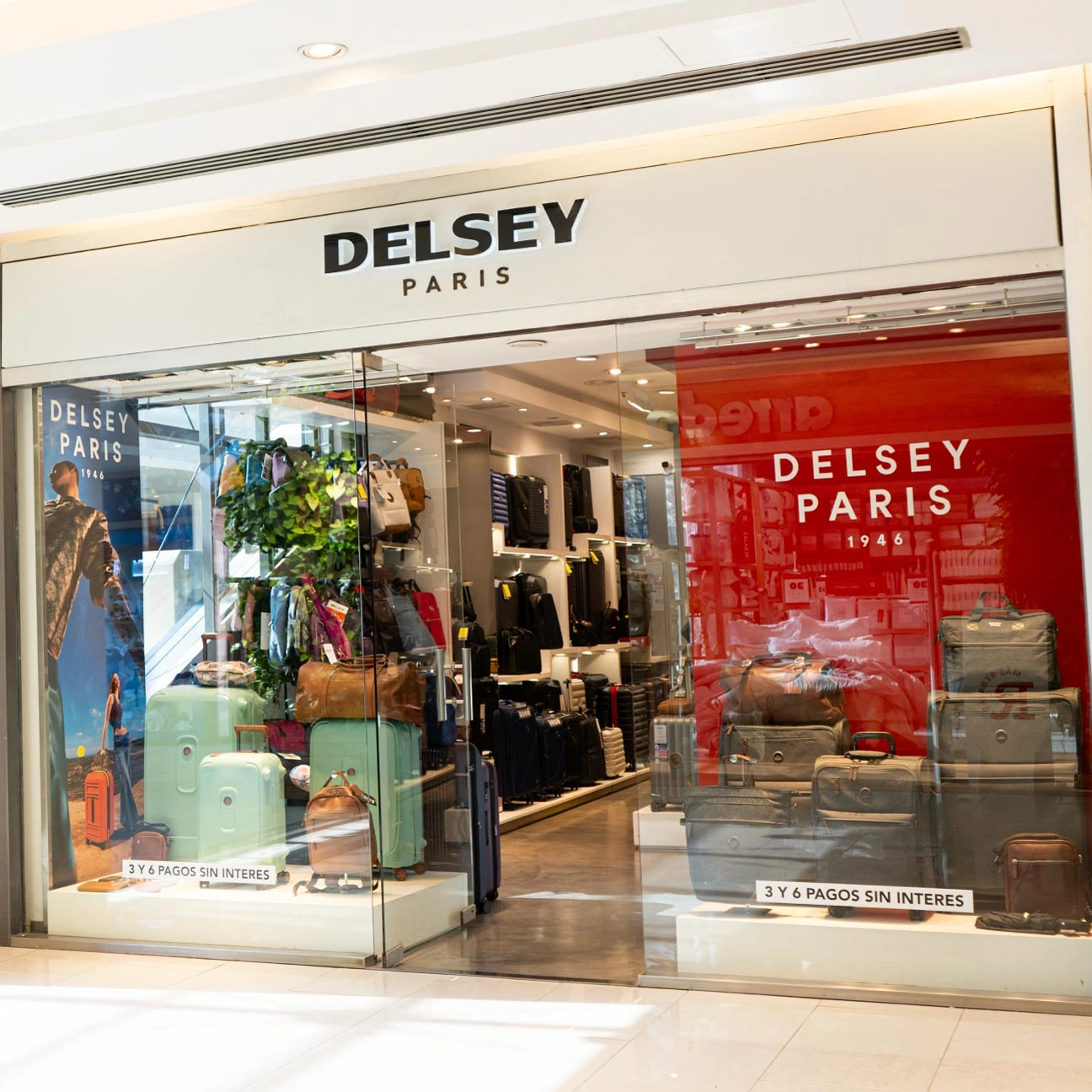 Centro comercial el solar marcas