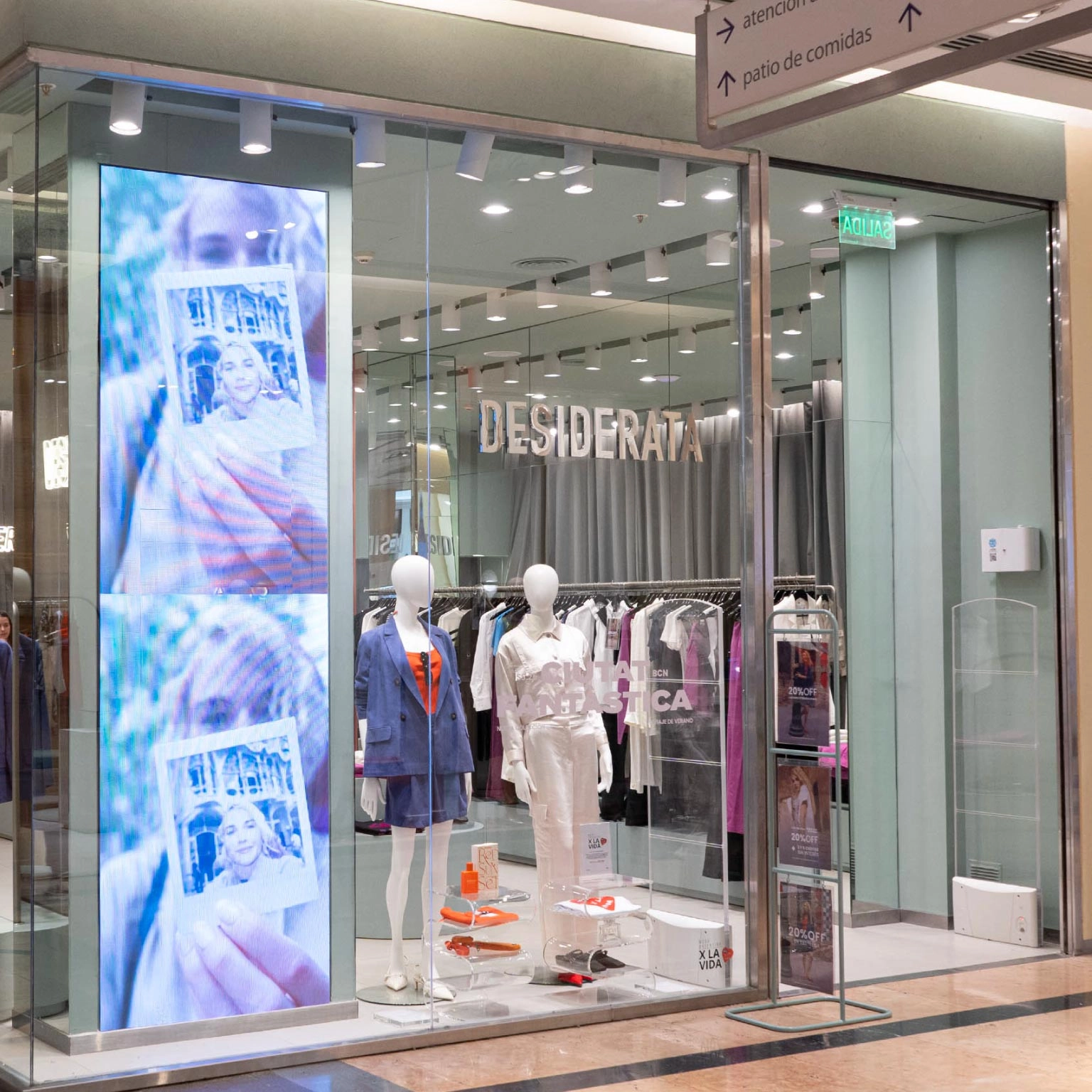 Centro comercial el solar marcas