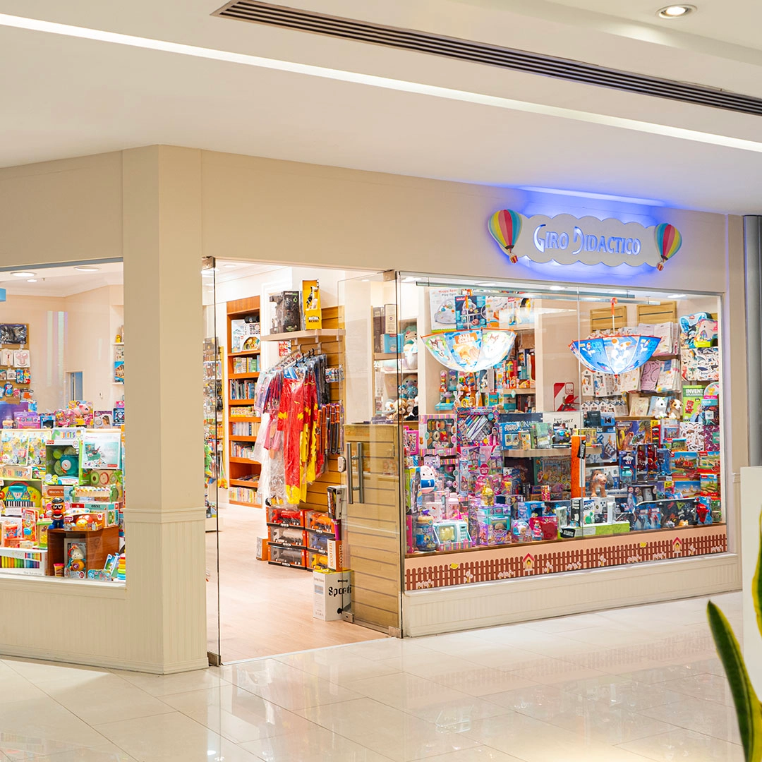 Centro comercial el solar marcas