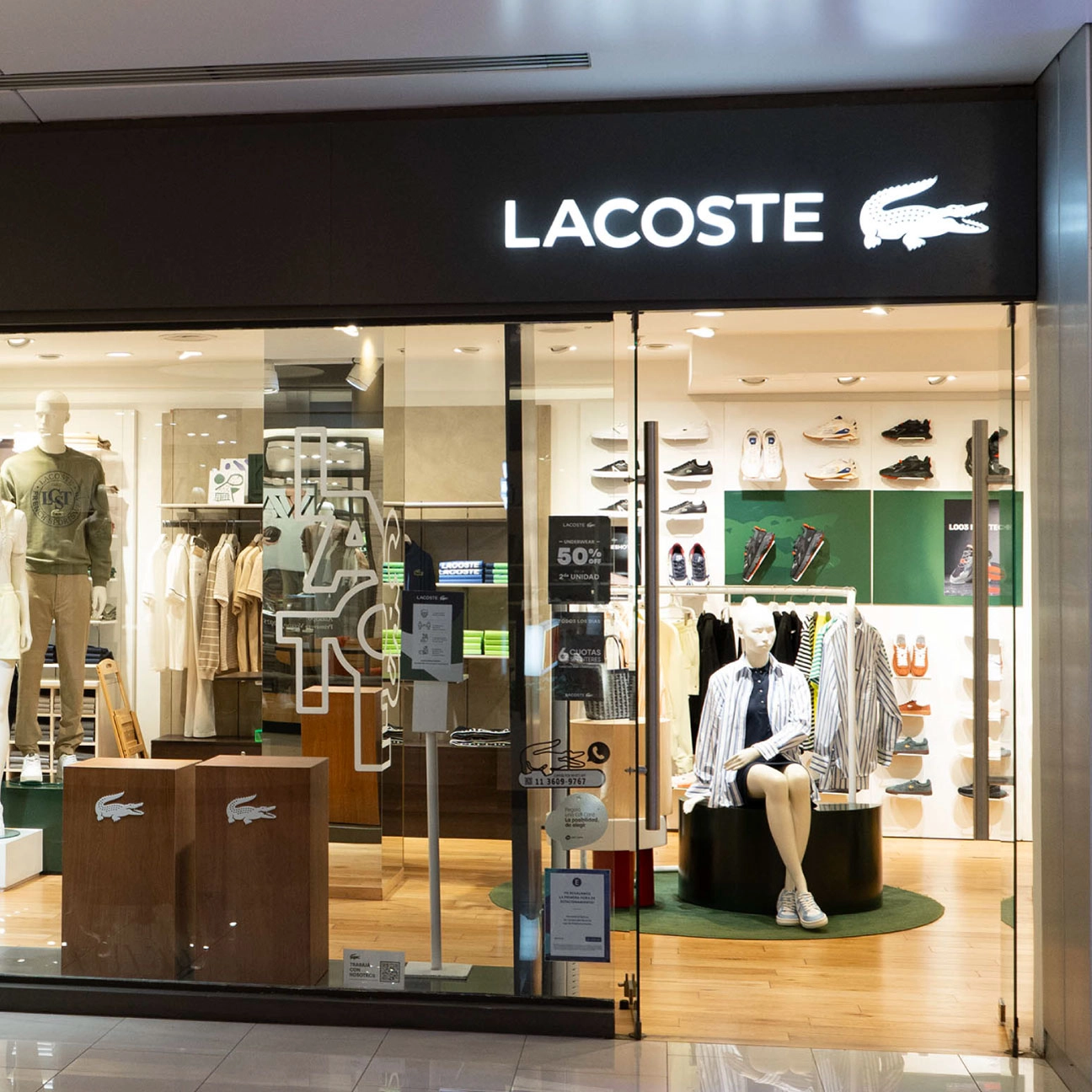 Centro comercial el solar marcas