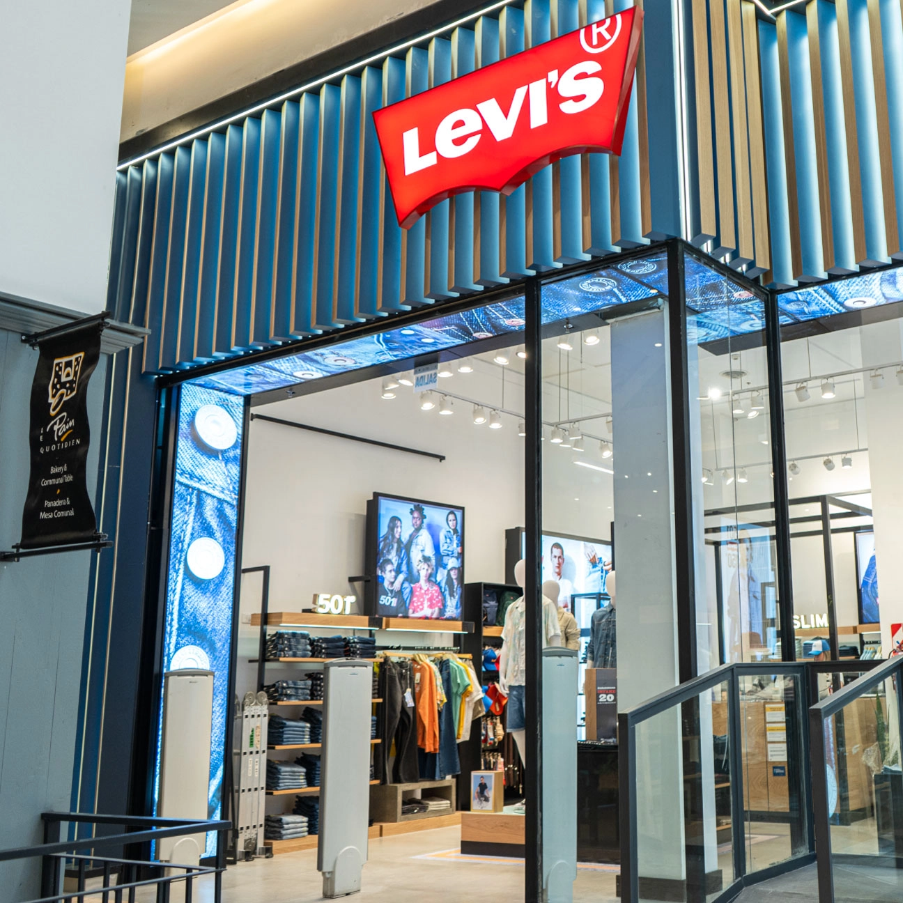 Centro comercial el solar marcas