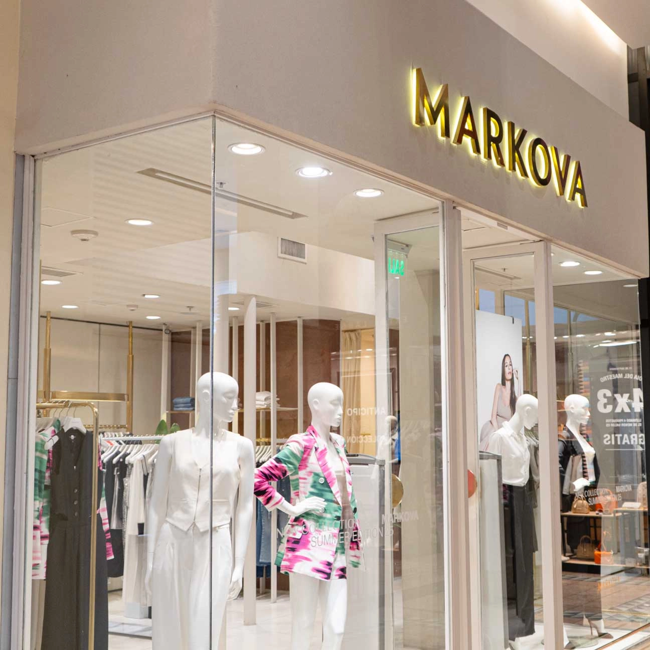 Centro comercial el solar marcas