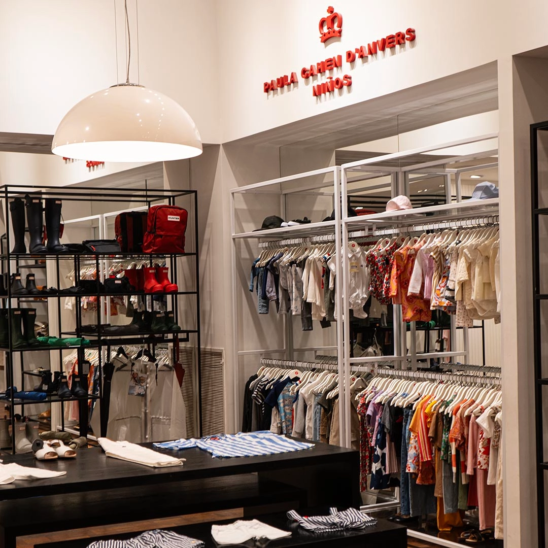 Centro comercial el solar marcas