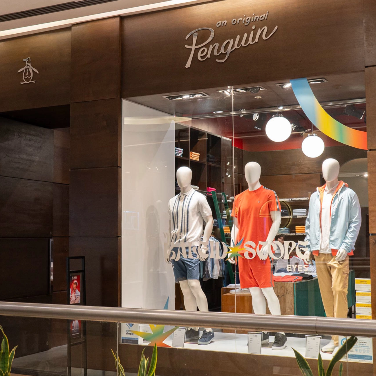 Centro comercial el solar marcas