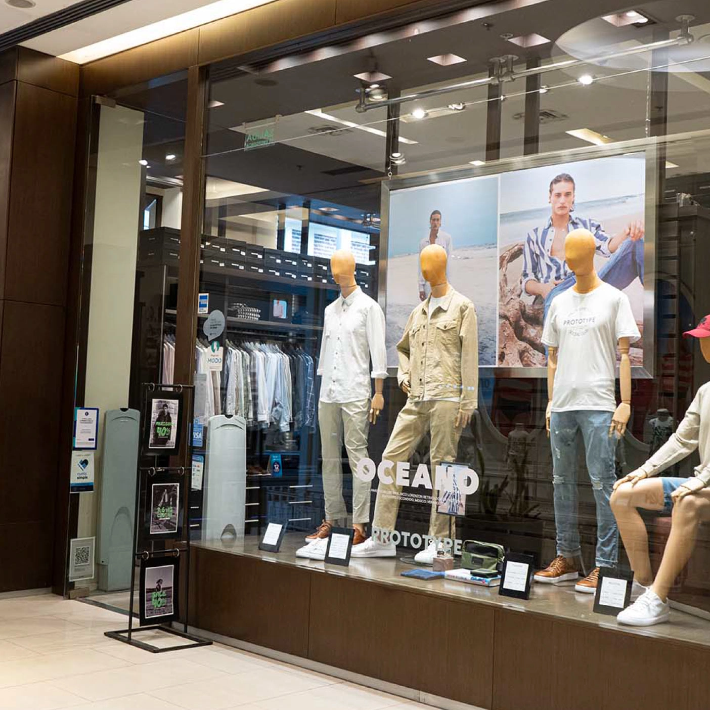 Centro comercial el solar marcas