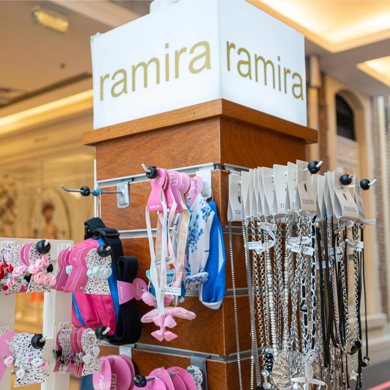 Centro comercial el solar marcas