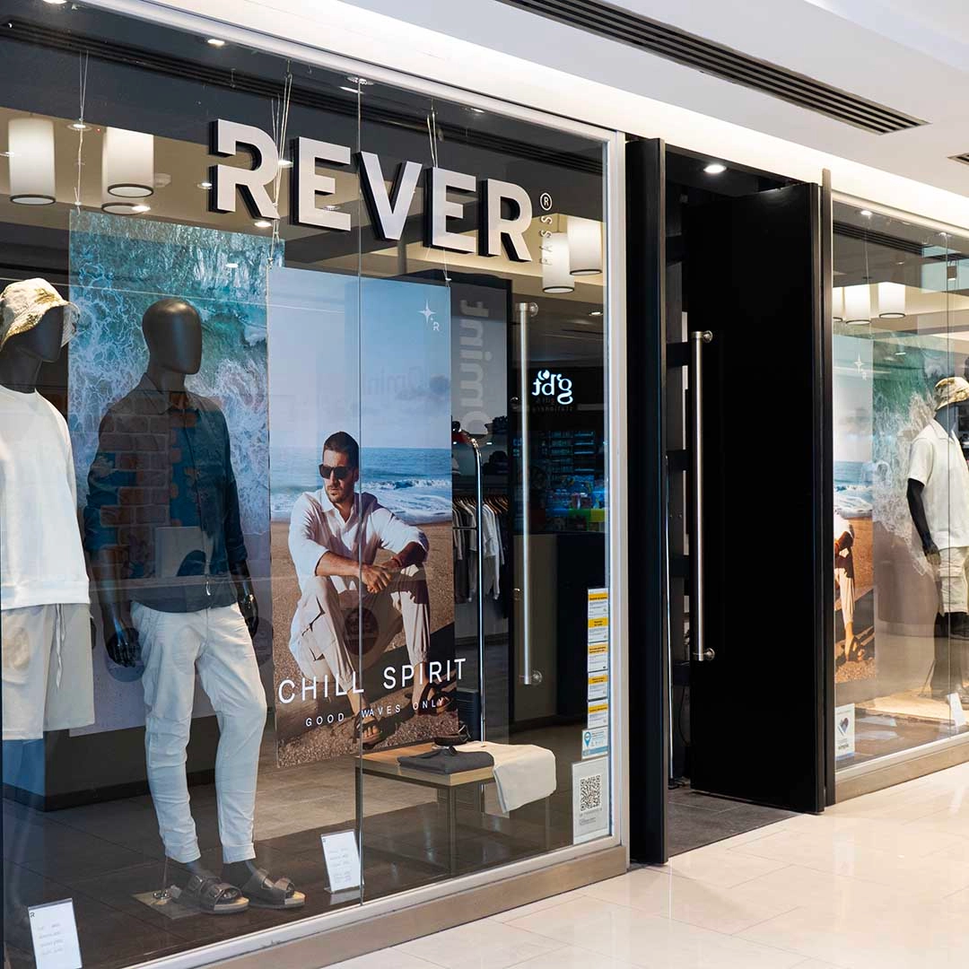 Centro comercial el solar marcas