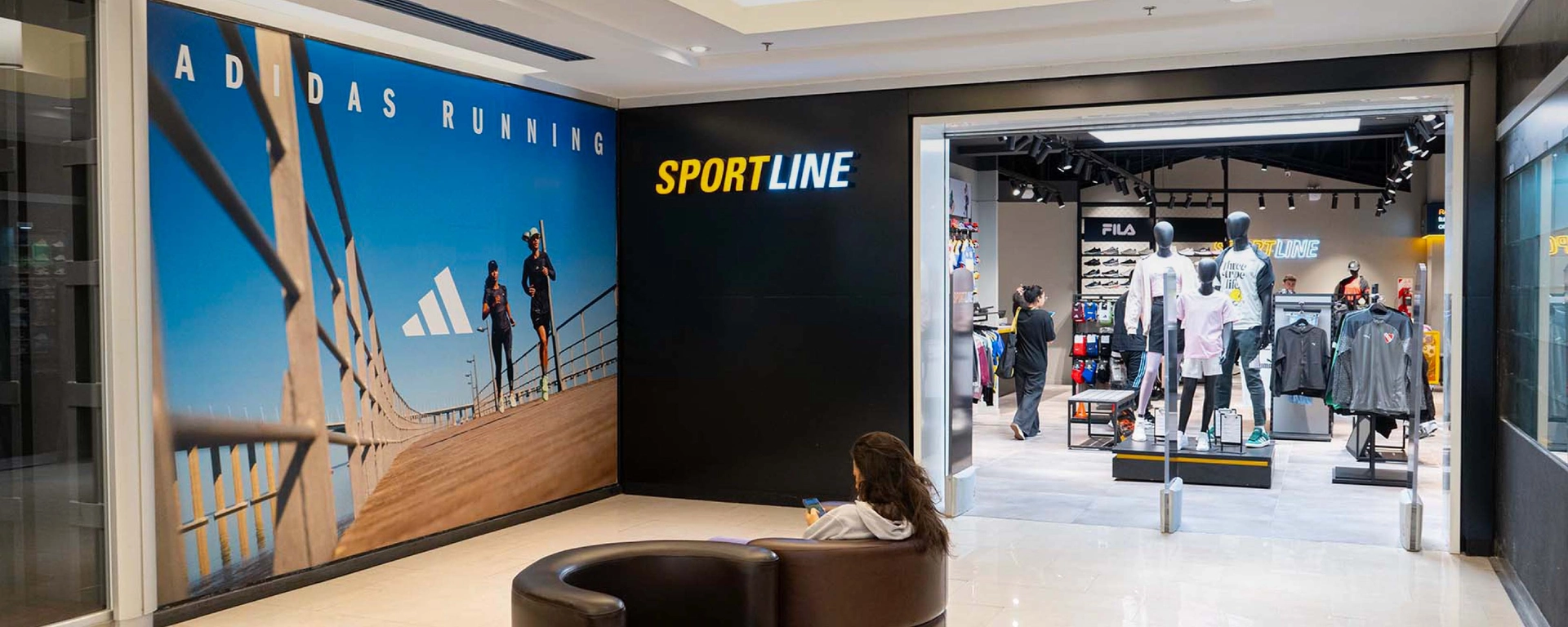 Sportline El Solar Shopping