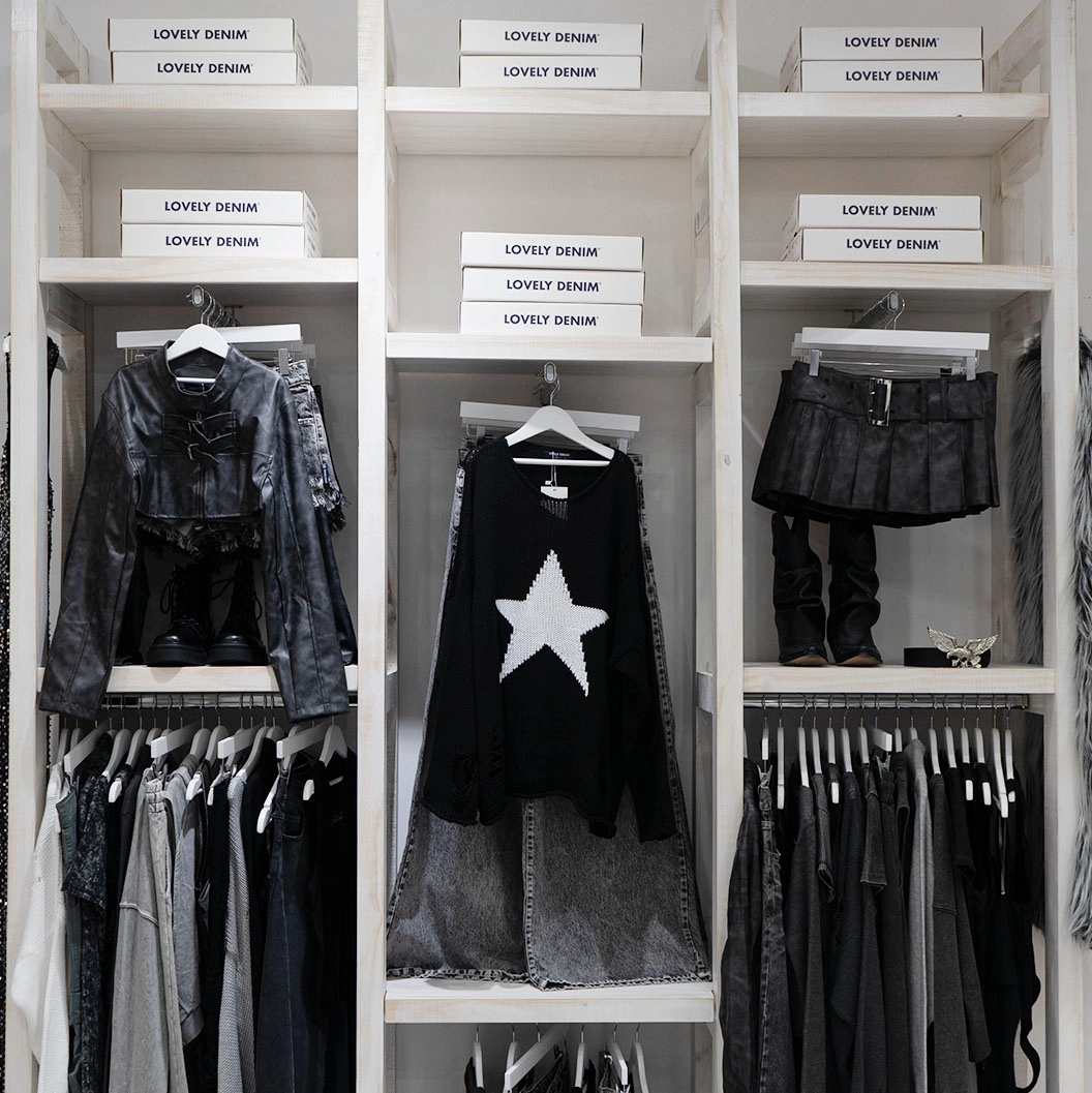 Centro comercial el solar marcas