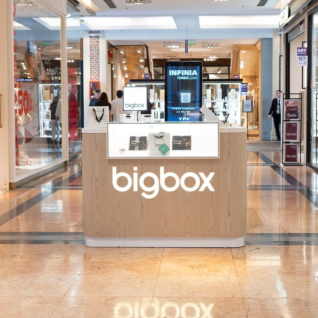 Centro comercial el solar marcas